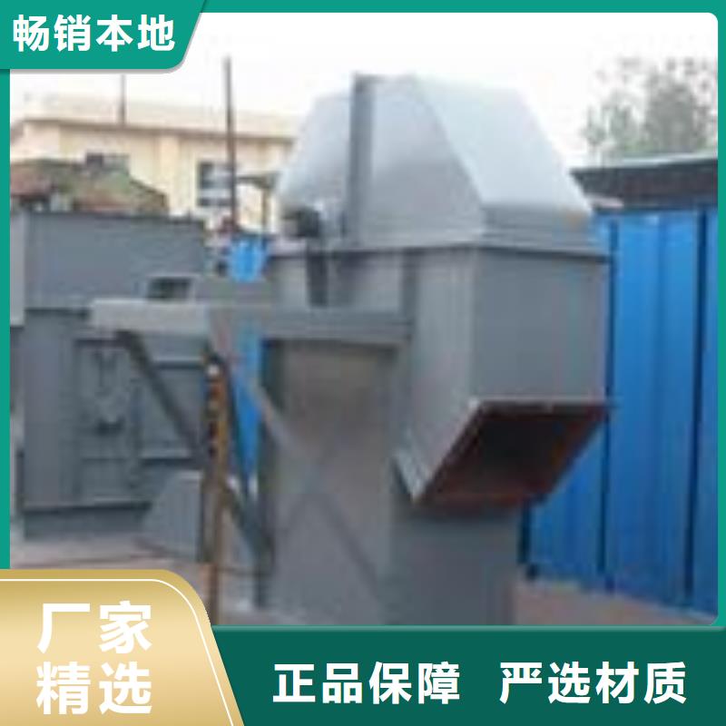 機無軸螺旋輸送機加工定制
