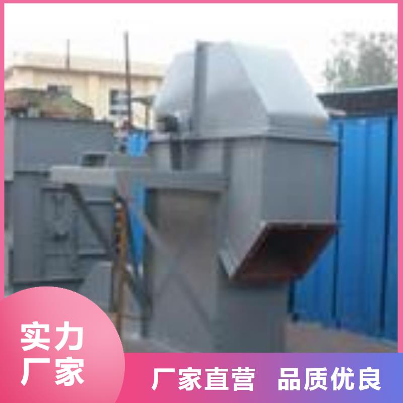 機(jī)粉塵加濕攪拌機(jī)買(mǎi)的放心