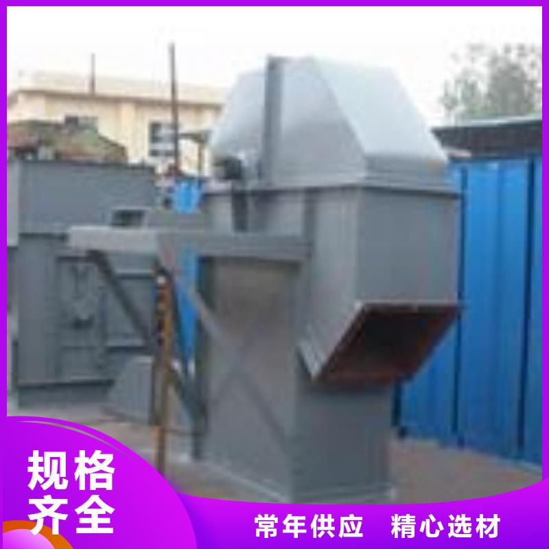 不锈钢U型螺旋输送机视频-湖南省湘潭市|岳塘|韶山|衡阳|湘西|郴州|岳阳不锈钢U型螺旋输送机-衡泰