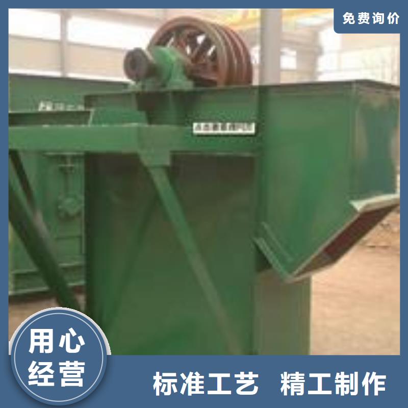 機-斗式機多年行業經驗