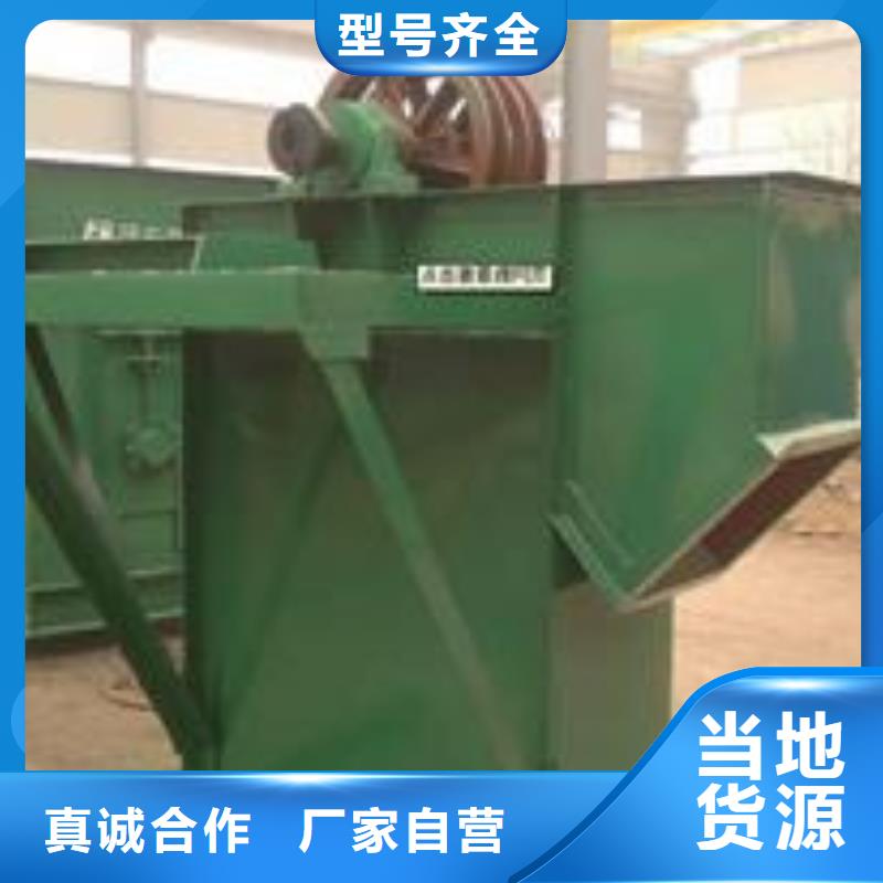 不锈钢U型螺旋输送机视频-不锈钢U型螺旋输送机-衡泰重工机械制造(曲靖市分公司)服务区域宣威|会泽|临沧|红河|大理|丽江|德宏|怒江