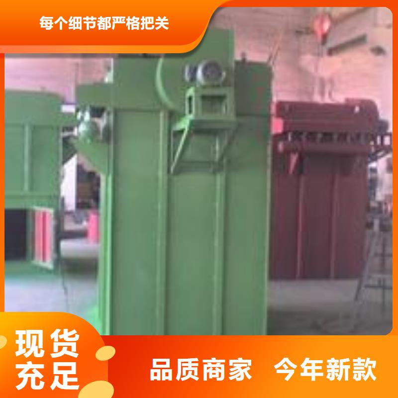 機(jī)粉塵加濕攪拌機(jī)買(mǎi)的放心