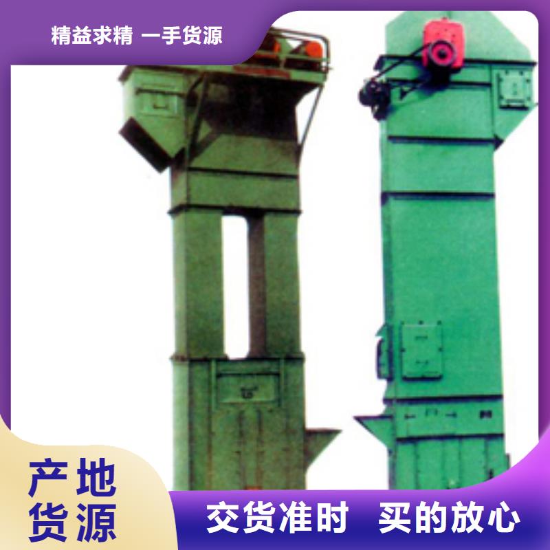 機(jī)【無(wú)軸螺旋輸送機(jī)】細(xì)節(jié)展示