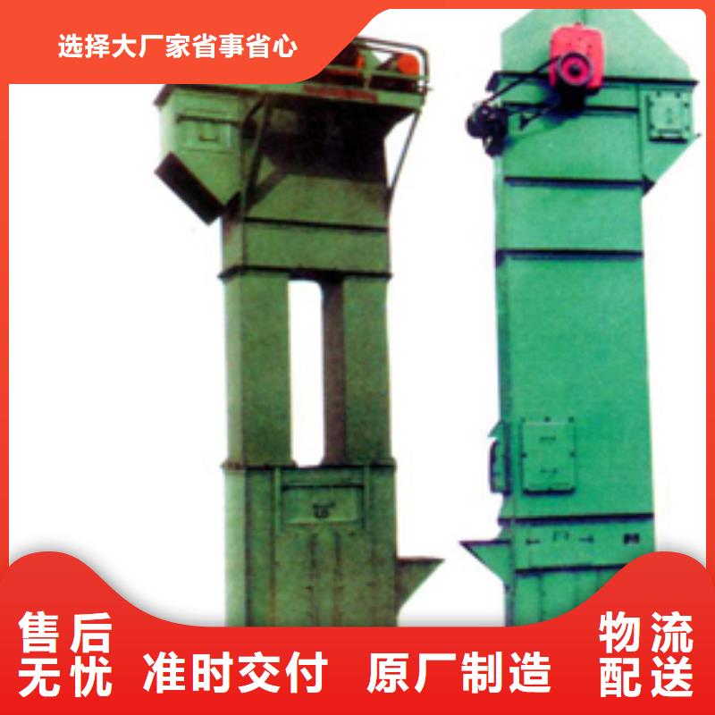機無軸螺旋輸送機源頭把關(guān)放心選購