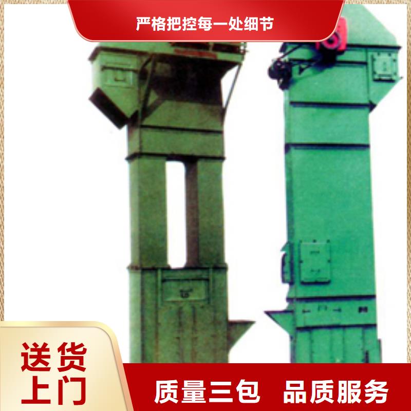 機(jī)無軸螺旋輸送機(jī)加工定制