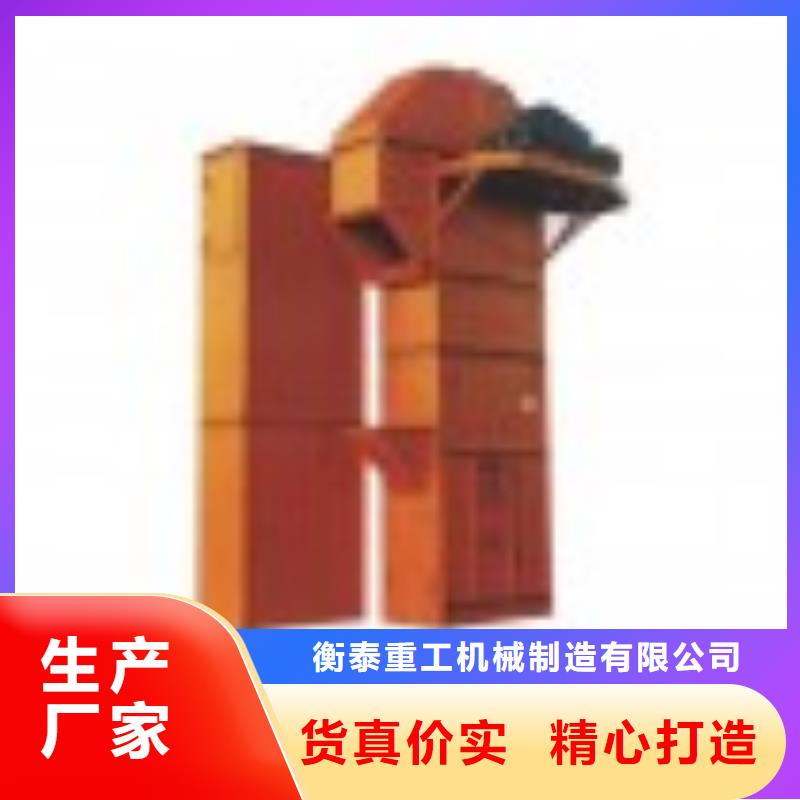 機(jī)粉塵加濕攪拌機(jī)買(mǎi)的放心