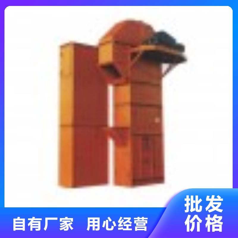機無軸螺旋輸送機多年廠家可靠