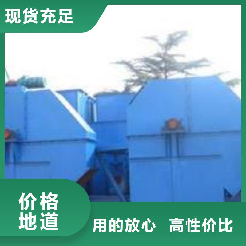 【機螺旋輸送機支持批發零售】