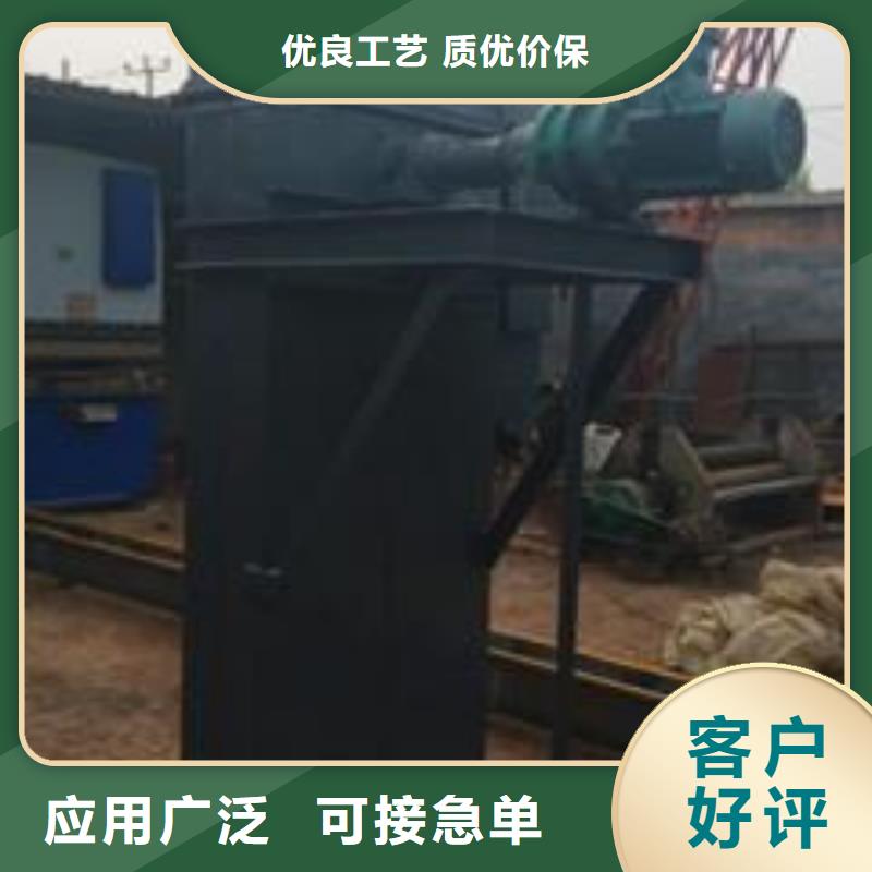 不锈钢U型螺旋输送机视频-湖南省湘潭市|岳塘|韶山|衡阳|湘西|郴州|岳阳不锈钢U型螺旋输送机-衡泰
