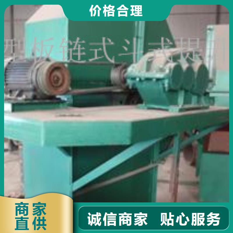機無軸螺旋輸送機廠家直銷省心省錢