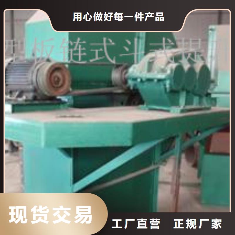 機,卸料閘閥品質有保障
