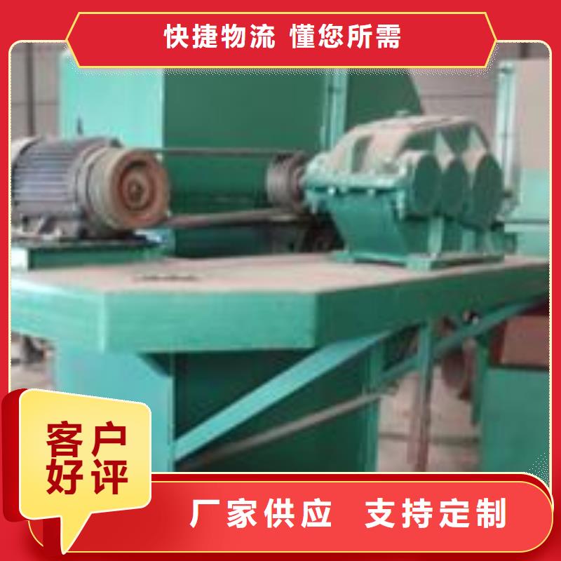 機粉塵加濕攪拌機高品質(zhì)現(xiàn)貨銷售