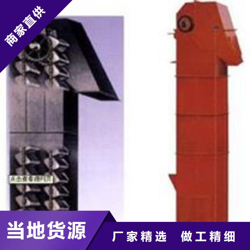 不锈钢U型螺旋输送机视频-不锈钢U型螺旋输送机|十堰市|郧县|竹溪|孝感|鄂州|襄阳|宜昌