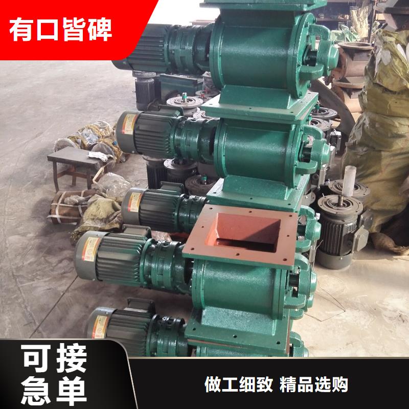 不锈钢U型螺旋输送机视频-不锈钢U型螺旋输送机(衡泰)覆盖地域江苏省南京市江宁|高淳|苏州|扬州|盐城|南通