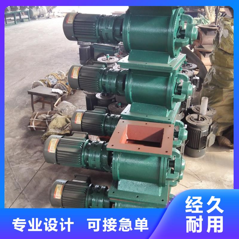 閘閥螺旋輸送機歡迎來廠考察