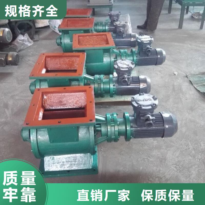 閘閥,【斗式機】貨源足質量好