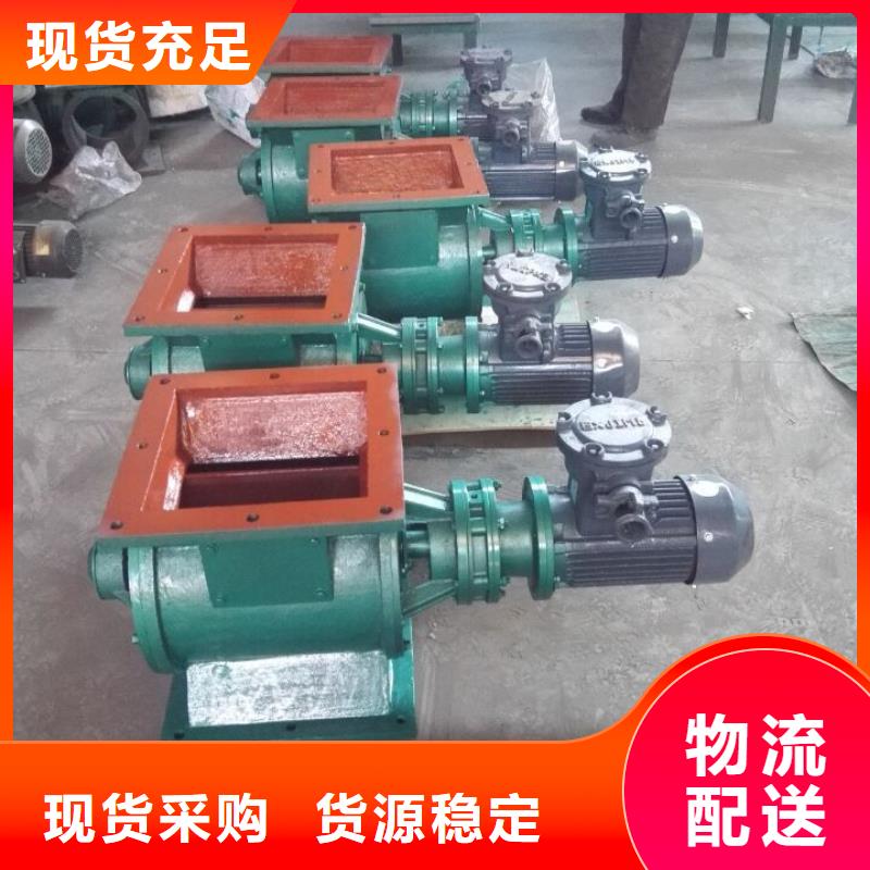閘閥_【斗式機】追求細節品質