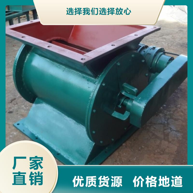 閘閥【FU拉鏈機(jī)】庫存豐富