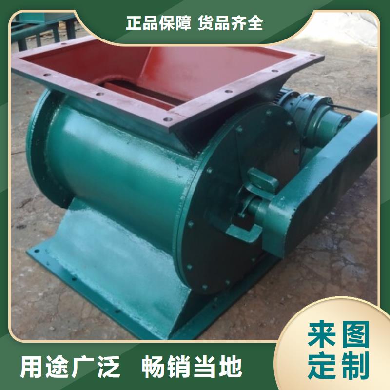 閘閥-無軸螺旋輸送機發貨迅速