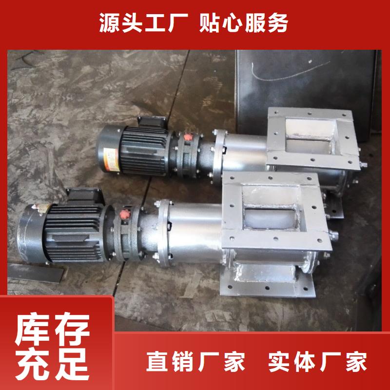 闸阀_不锈钢U型螺旋输送机追求品质