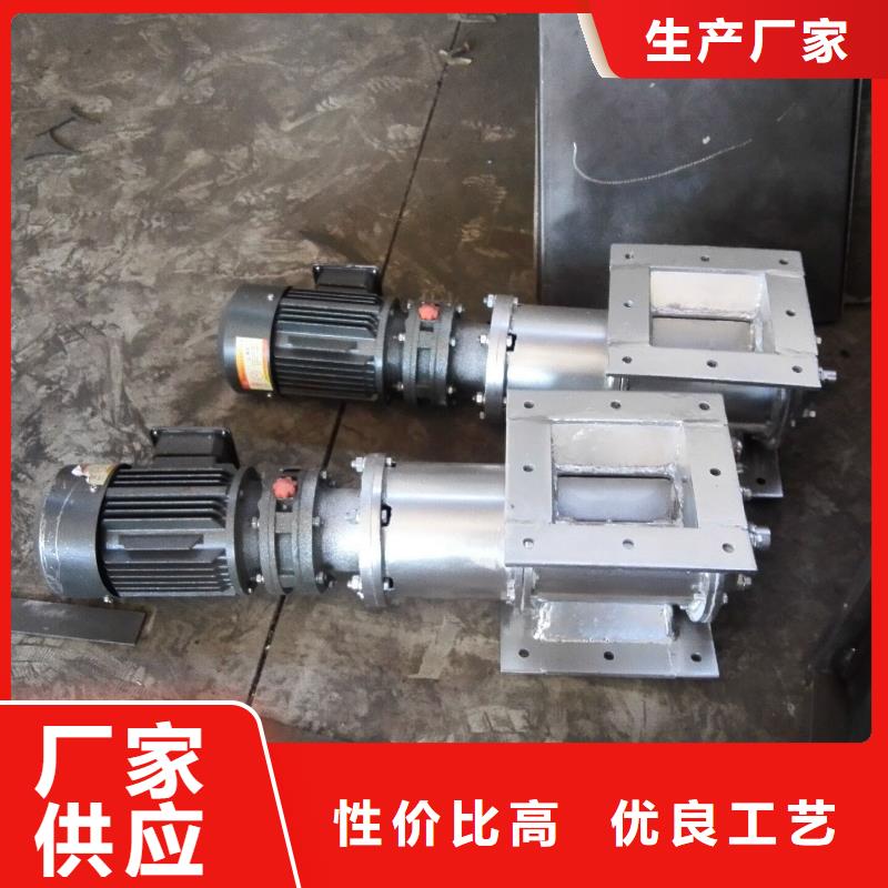 閘閥無軸螺旋輸送機高品質現貨銷售