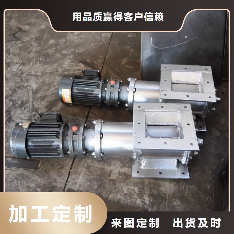 【閘閥光氧凈化器保質保量】