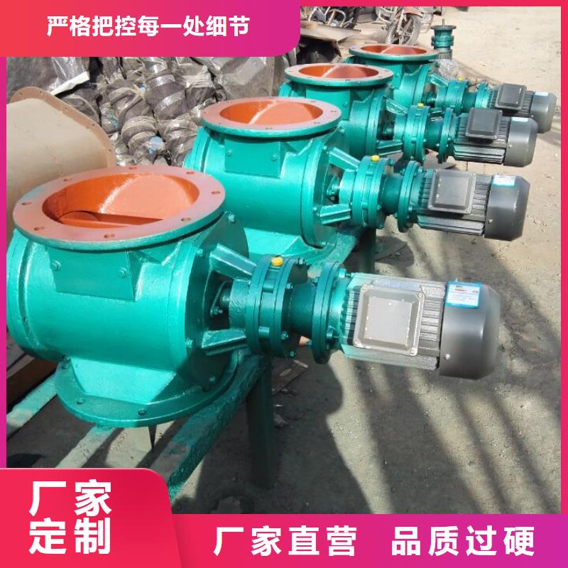 閘閥FU拉鏈機(jī)品牌企業(yè)