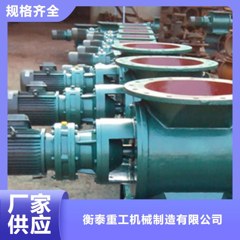 【閘閥光氧凈化器保質保量】