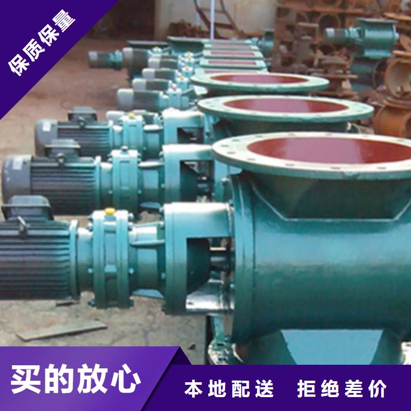 閘閥光氧凈化器制造生產銷售