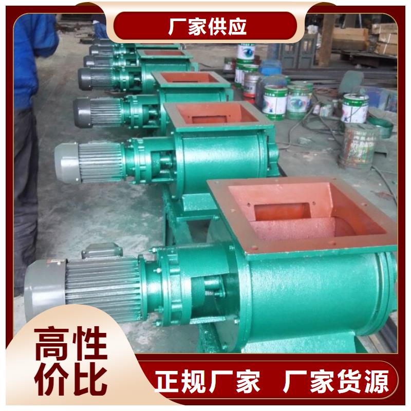 閘閥螺旋輸送機歡迎來廠考察
