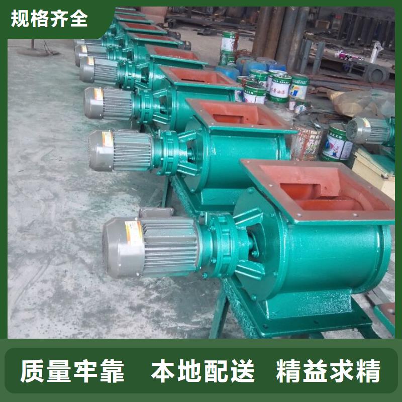 閘閥斗式機(jī)廠家規(guī)格全