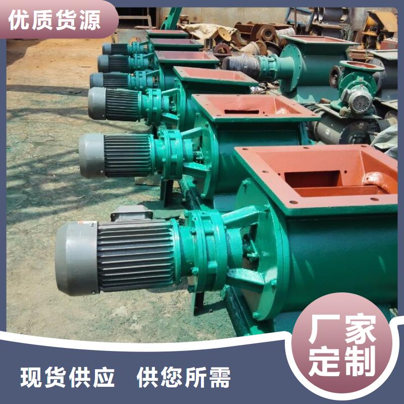 【閘閥光氧凈化器保質保量】