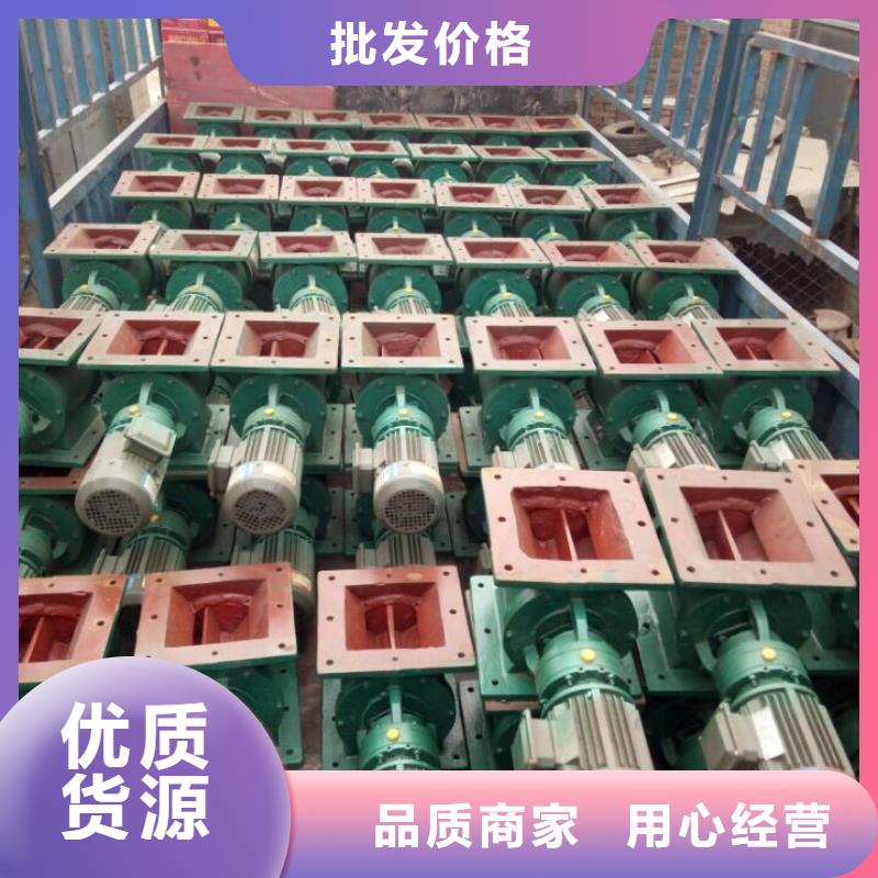 闸阀斗式机大量现货供应