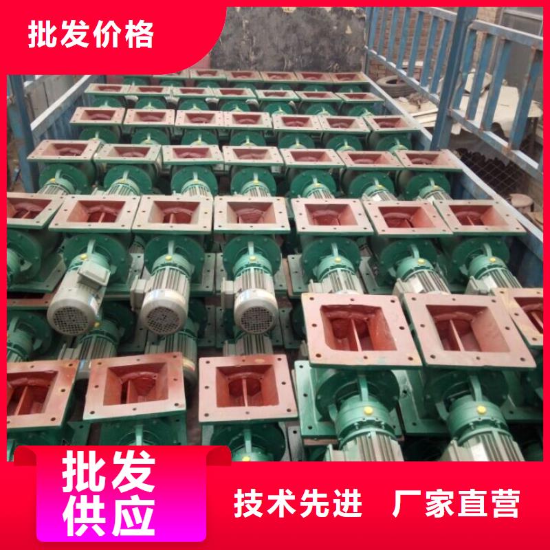 【閘閥斗式機(jī)適用場景】