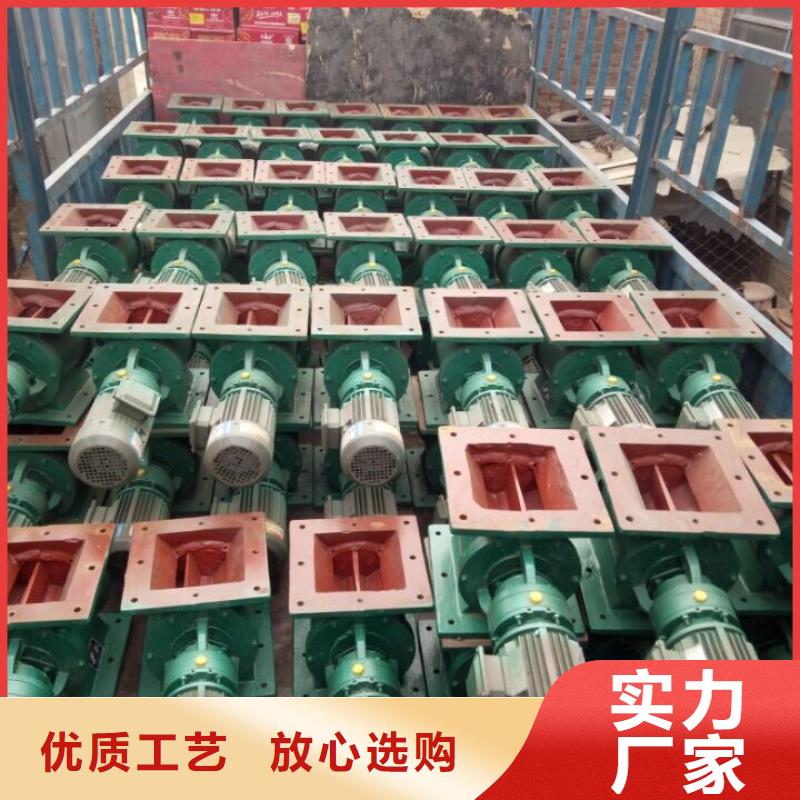 閘閥FU拉鏈機(jī)品牌企業(yè)