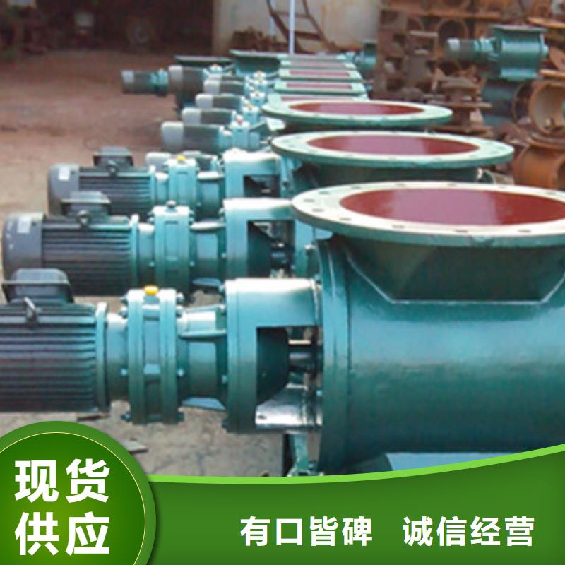 【閘閥FU拉鏈機(jī)品質(zhì)好才是硬道理】