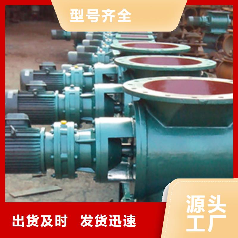 閘閥光氧凈化器制造生產銷售