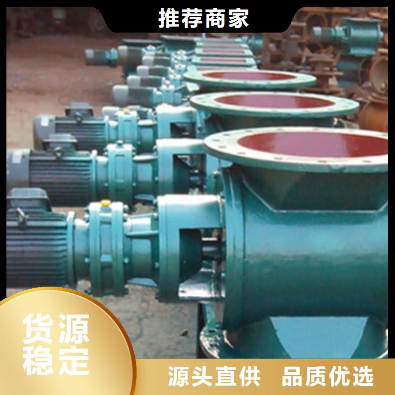 【閘閥FU拉鏈機(jī)品質(zhì)好才是硬道理】