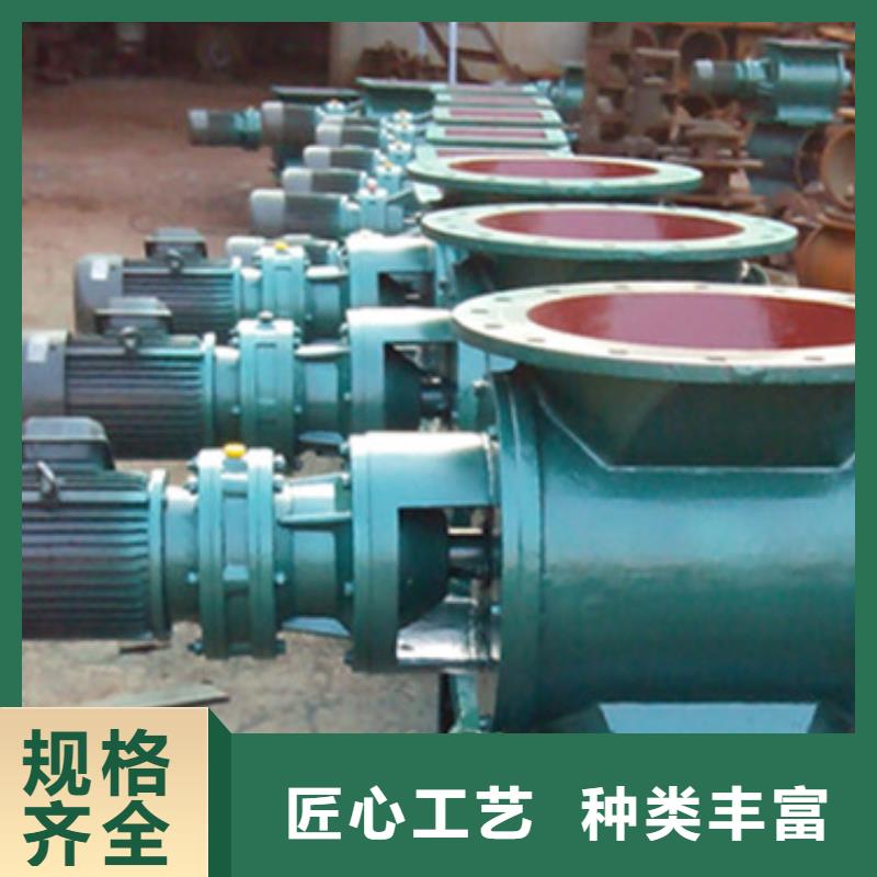 閘閥斗式機廠家十分靠譜
