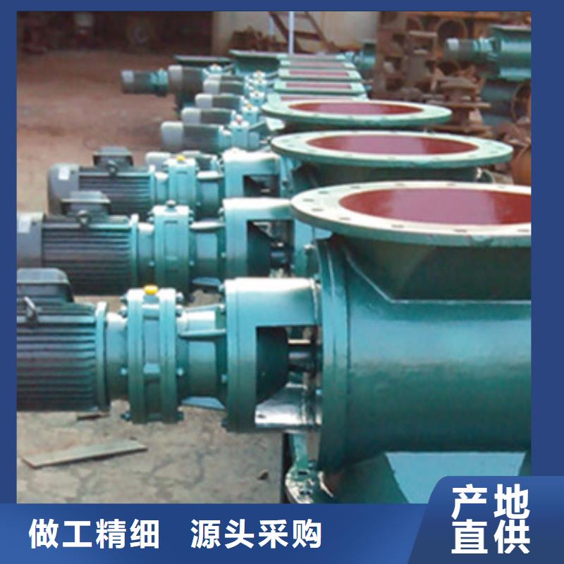 不锈钢U型螺旋输送机视频-不锈钢U型螺旋输送机(衡泰)覆盖地域江苏省南京市江宁|高淳|苏州|扬州|盐城|南通