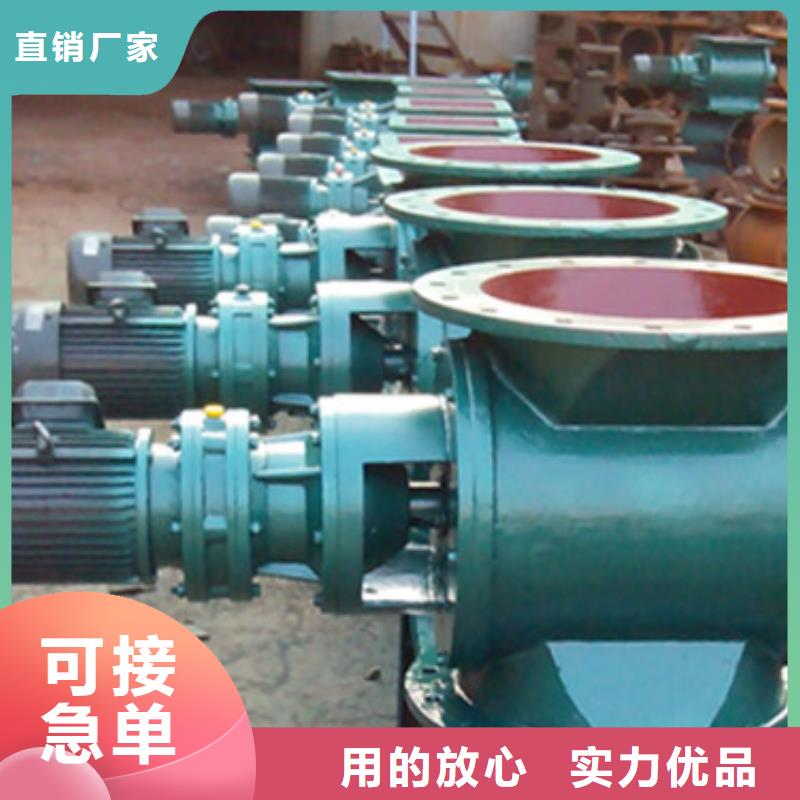 閘閥無軸螺旋輸送機我們更專業