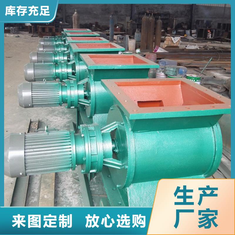 閘閥_螺旋輸送機種類多質(zhì)量好