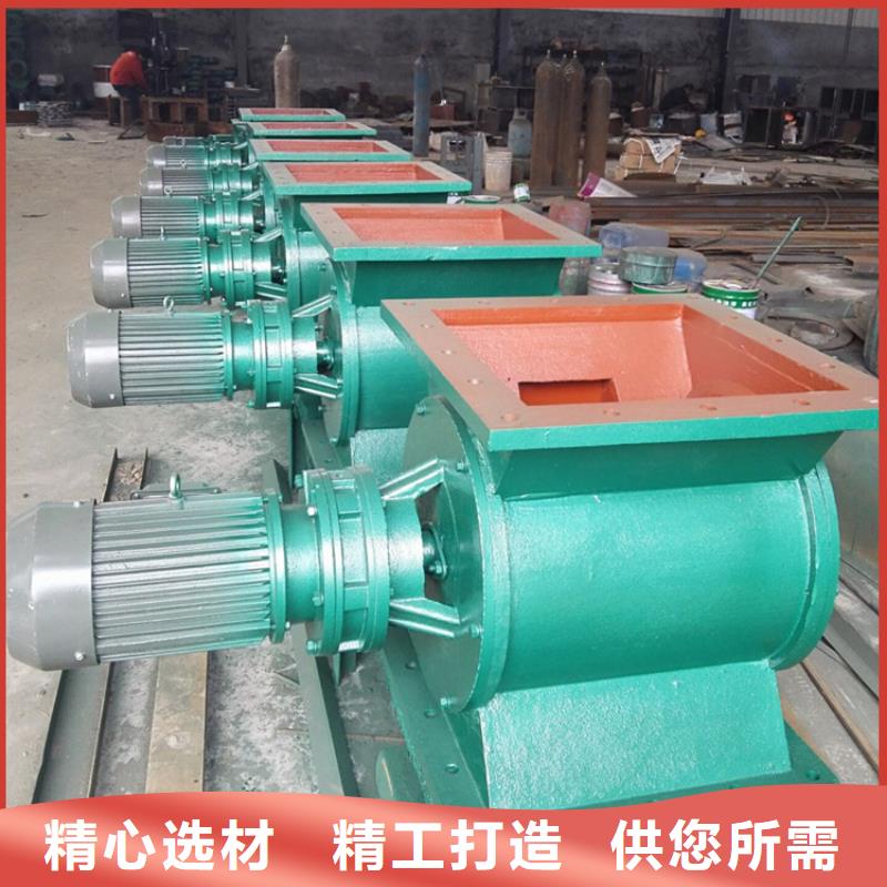 閘閥工業油煙凈化器制造廠家