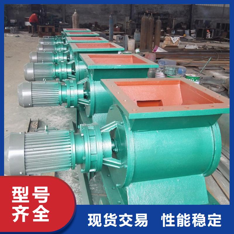 閘閥_【斗式機】追求細節品質