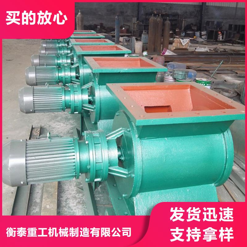 閘閥工業油煙凈化器好廠家有擔當