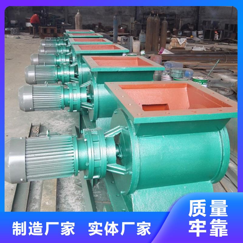 閘閥,【斗式機】貨源足質量好