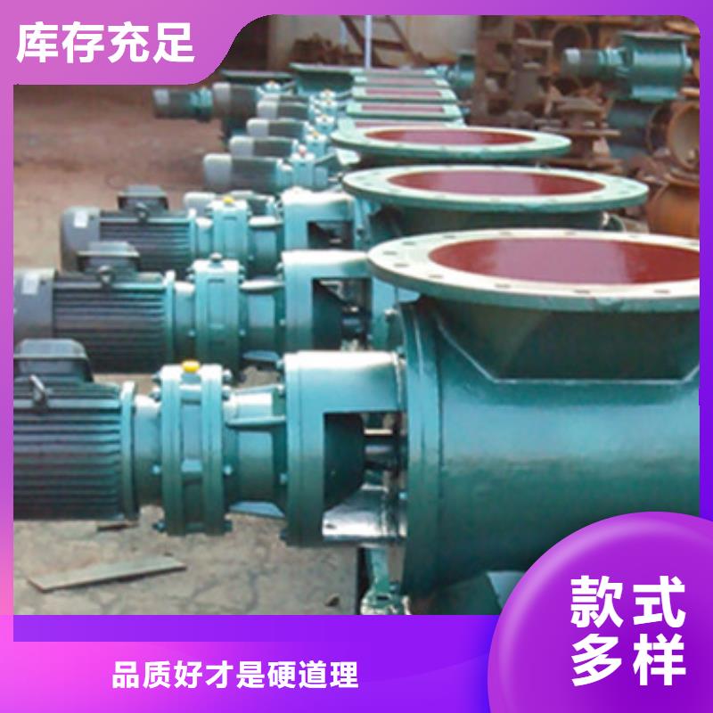 閘閥光氧凈化器制造生產銷售
