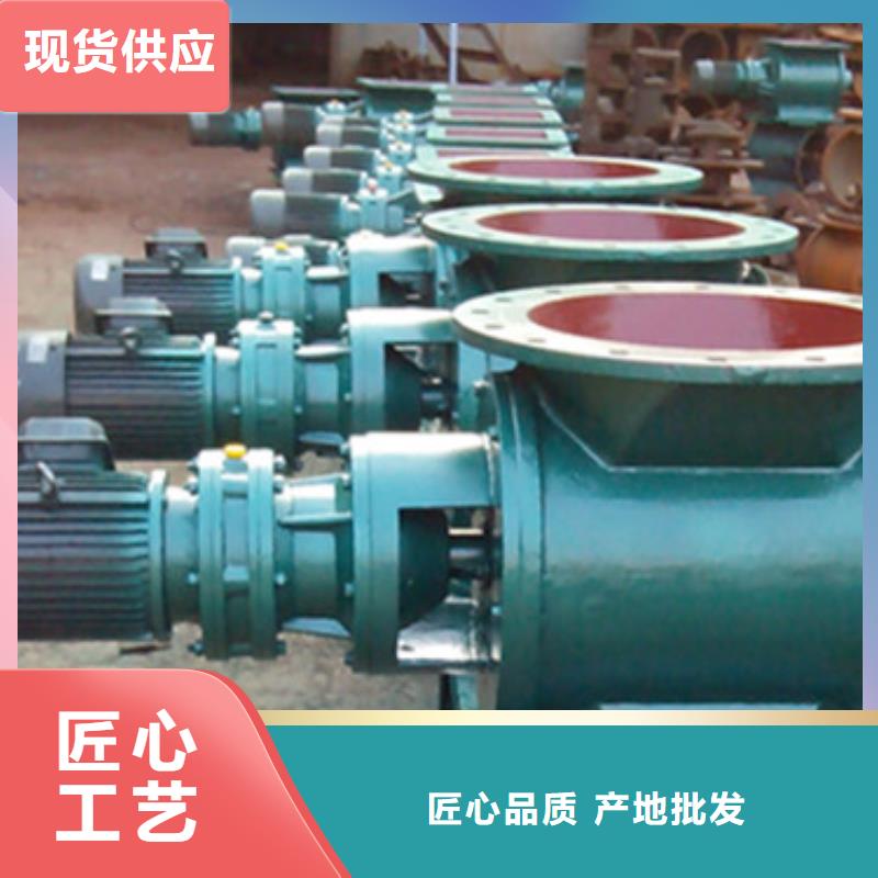 閘閥光氧凈化器現(xiàn)貨直發(fā)