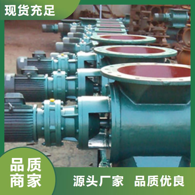 閘閥斗式機大量現貨供應