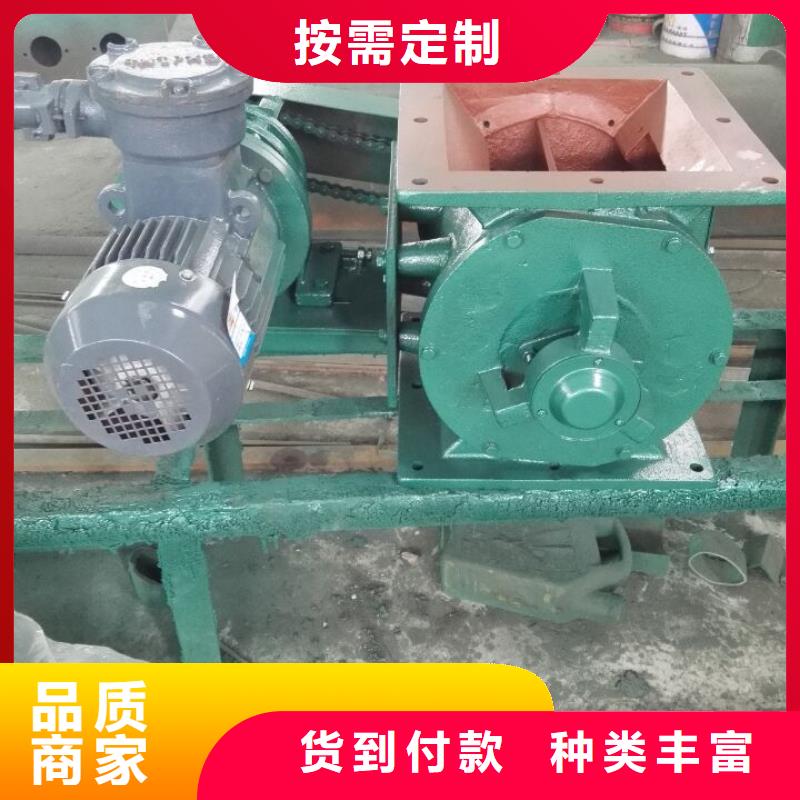 不锈钢U型螺旋输送机视频-山东省德州市衡泰不锈钢U型螺旋输送机可服务区域齐河|庆云|临沂|济南|枣庄|菏泽等